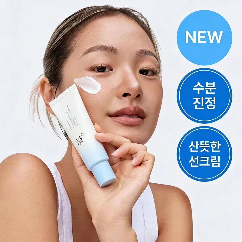 Radiant Shield SPF50+ Sun Cream